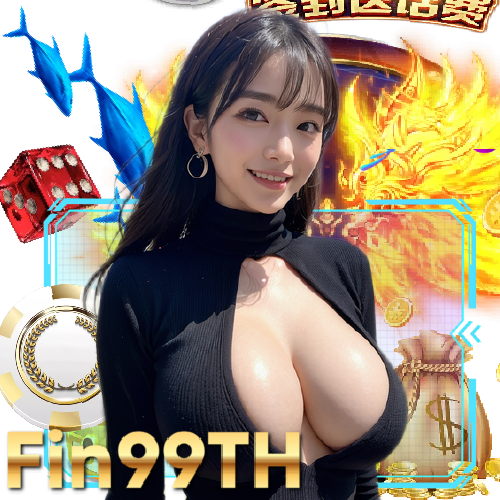 fin99th สล็อต